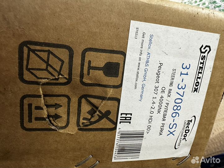 Рулевая рейка peugeot 307