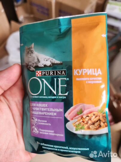 Корм для кошек Purina One