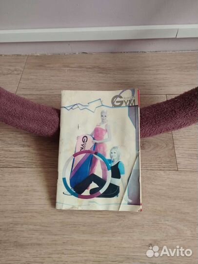 Тренажер универсальный Хула Хуп Джимфлекстор