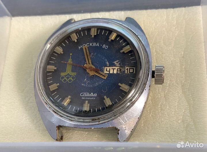 Часы Слава Олимпиада 80