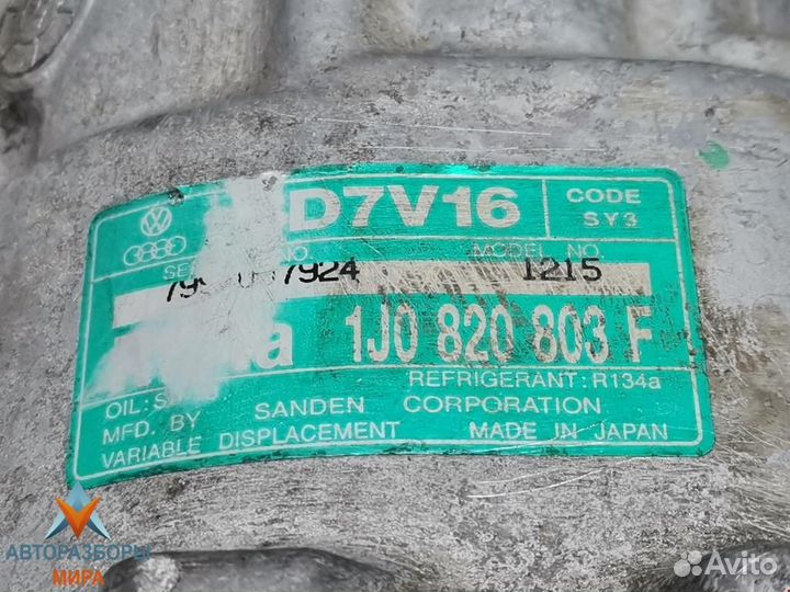 Компрессор кондиционера Volkswagen Golf GTI 4 2000