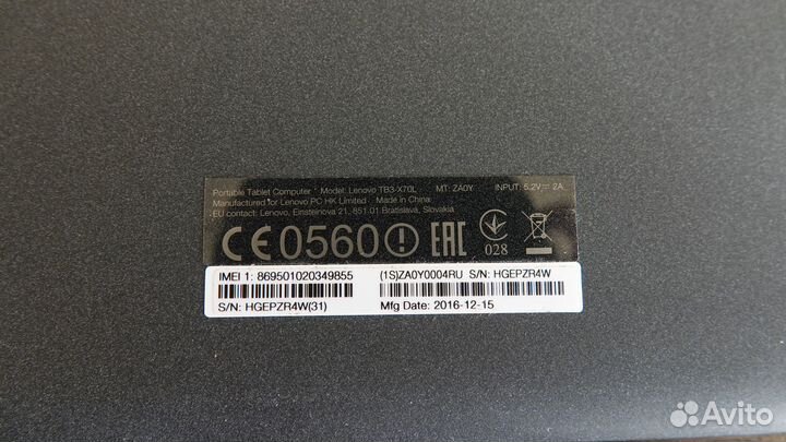 Планшет Lenovo Tab 3 10 Business