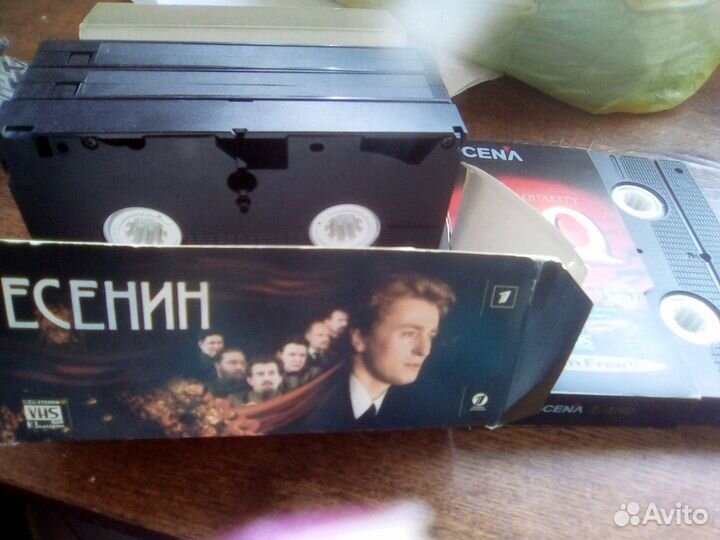 Видеокассеты