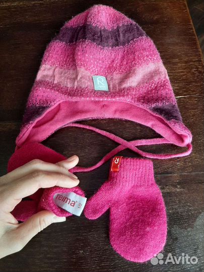 Шапка+варежки+манишка Reima