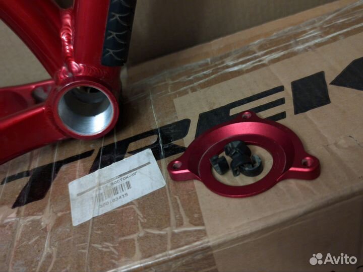 Dartmoor primal M 29 2021 red