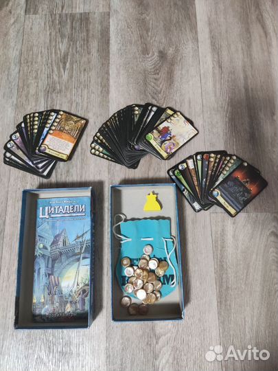 Цитадели + Тёмный город