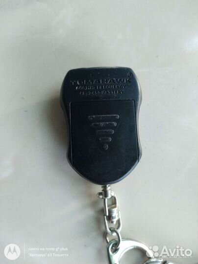 Tomahawk брелок Оригинал