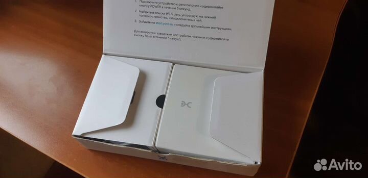 Интернет центр yota 3 (Прошитый под все сим карты)