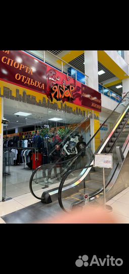 Продам готовый бизнес магазин одежды