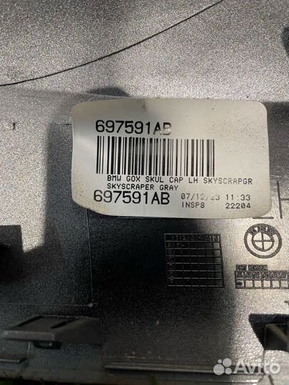 Накладка (крышка) на зеркало левого BMW X5 G05