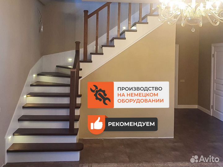 Обшивка лестниц