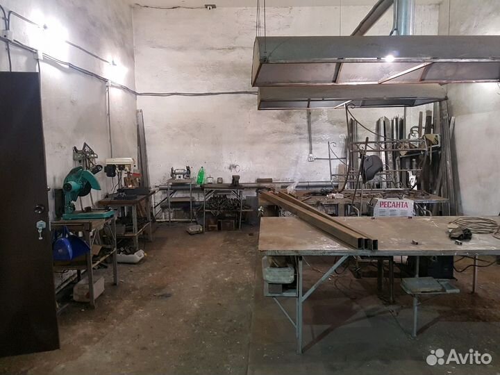 Производственная база