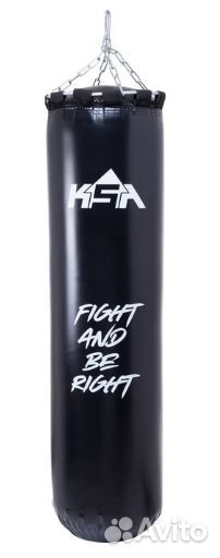 Мешок боксерский PB-02, 140 см, 55 кг, пвх, черный