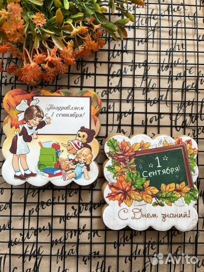 Имбирные пряники на заказ