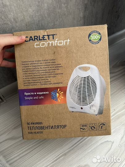 Тепловентилятор scarlett