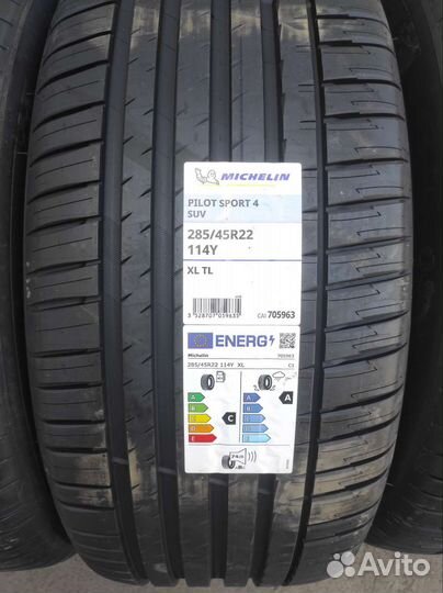 Michelin Pilot Sport 4 SUV 285/45 R22 и 325/40 R22 114Y