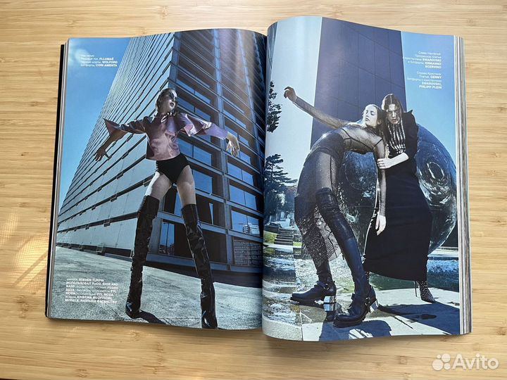 Журнал numero Россия №053