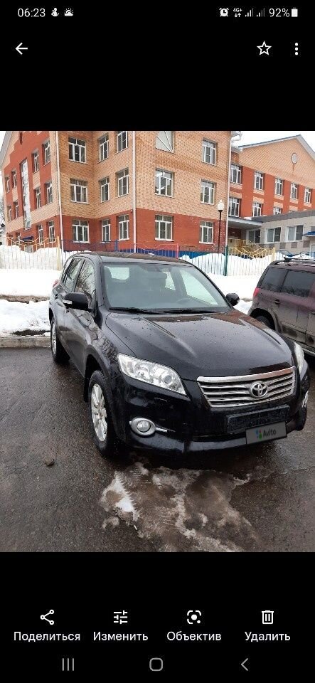 Toyota RAV4: фото владельца