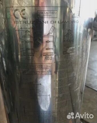 Умягчитель воды LT-20 арт 1007