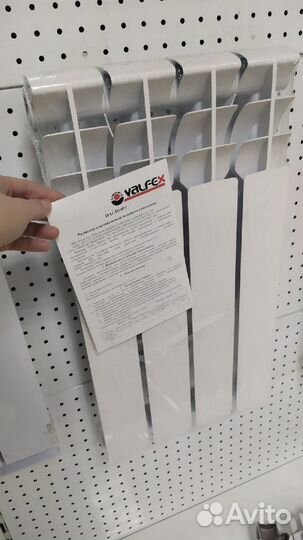 Радиаторы алюминиевые 350 и 500