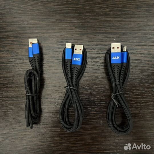 Провода для зарядки смартофонов и планшетов