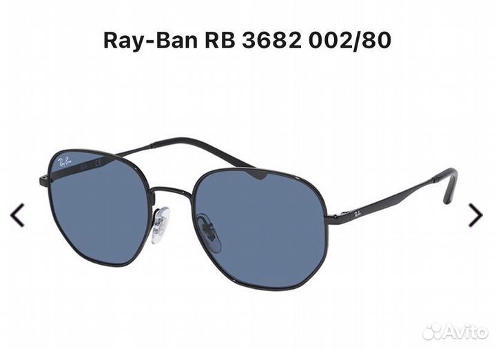 Очки ray ban