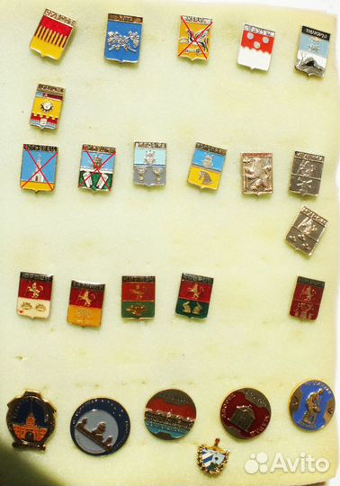 Гербы городов