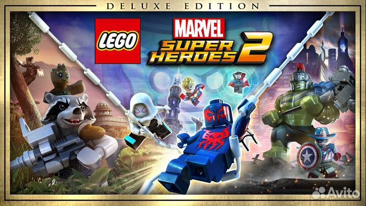 Lego Marvel Super Heroes 2 Deluxe Edition на PS4/5