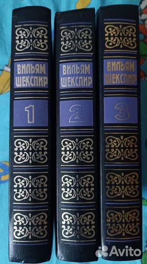 Клавелл Джеймс серия азиатская сага