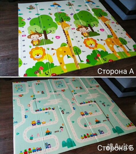 Детские термоковрики 200*180