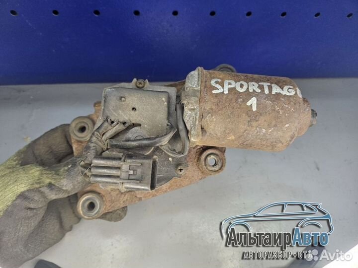 Моторчик стеклоочистителя передний Kia Sportage 1