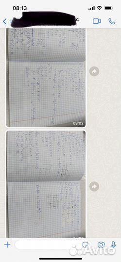 Репетитор по математике1-9 и физике 7-9 огэ,егэ