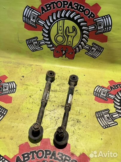 Рычаг задний поперечный Geely Emgrand X7