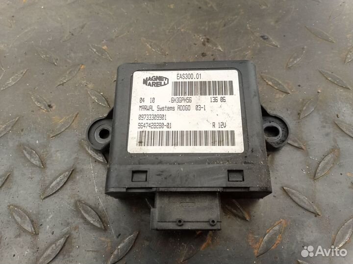 Блок электронный для Citroen C5