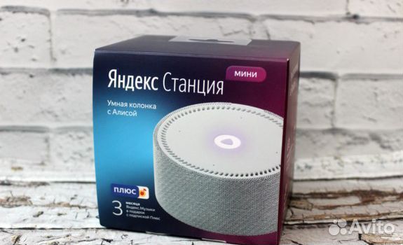 Яндекс станция мини