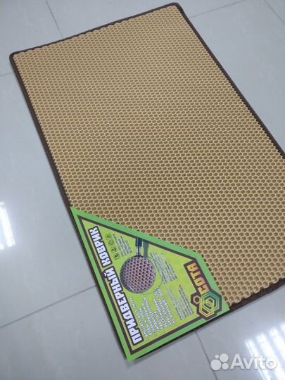 Коврик который поглощает грязь