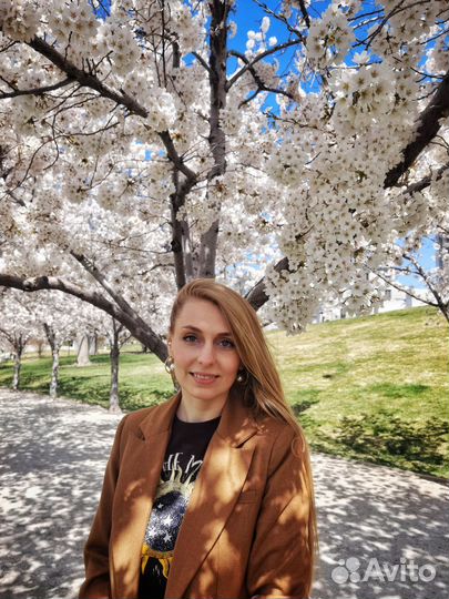 Испанский язык