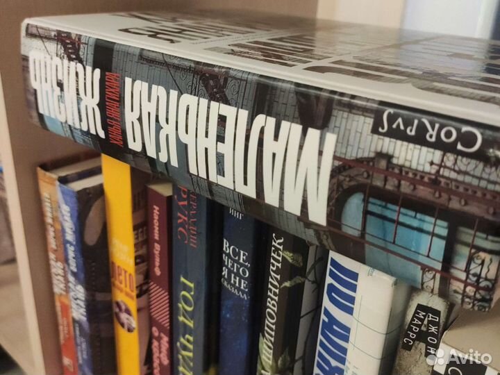 Книги список внутри, пополняется. Фото по запросу