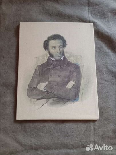 Грамоты открытки Пушкин СССР ретро винтаж