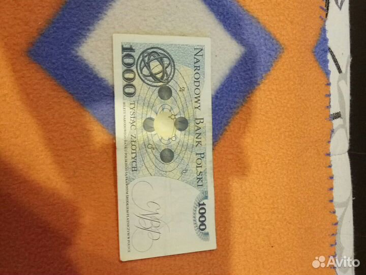 Бумажные польские деньги