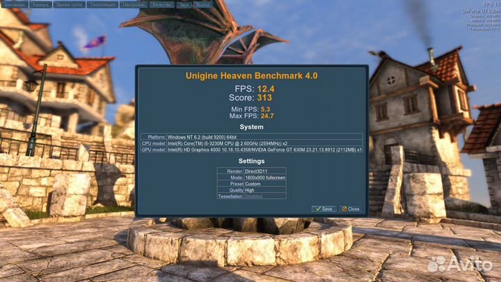 Игровой ноутбук HP DV7-7250er 17