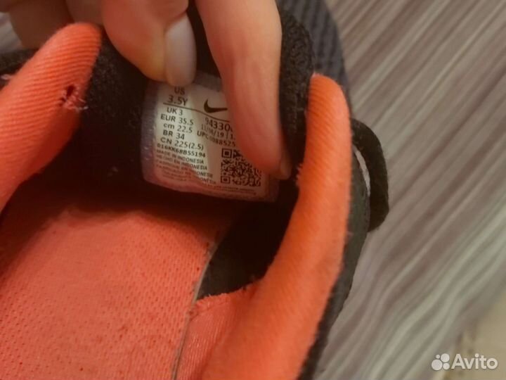 Кроссовки nike