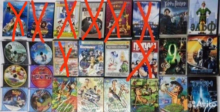 Мультфильмы Сборники на DVD