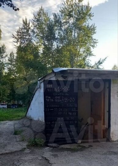 Машиноместо, 10 м²