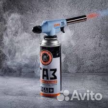 Плиты/горелки газовые походные