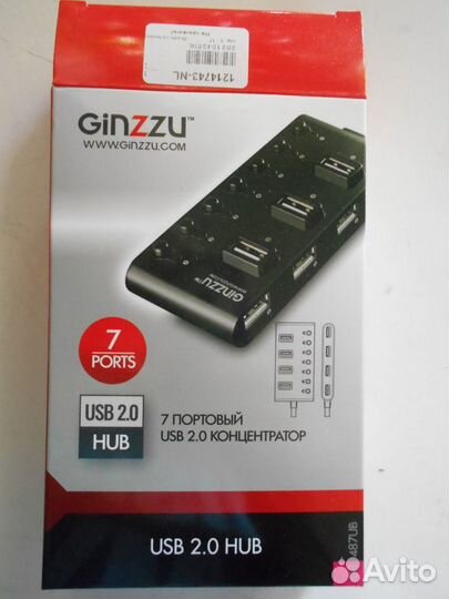 USB-концентратор Ginzzu 7 портов с кнопками