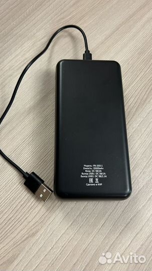 Powerbank harper 20000