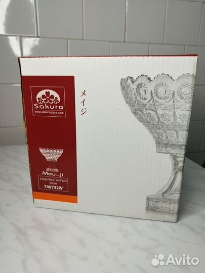 Ваза для фруктов на ножке, салатник