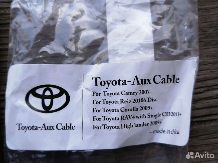 Кабель AUX Toyota