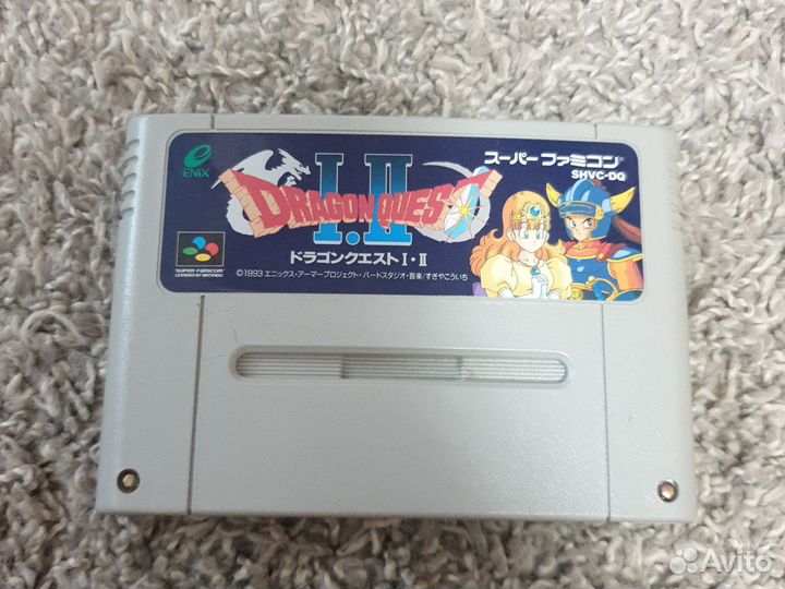 Dragon quest snes